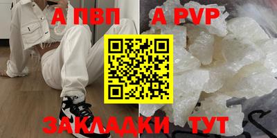 бошки Краснознаменск