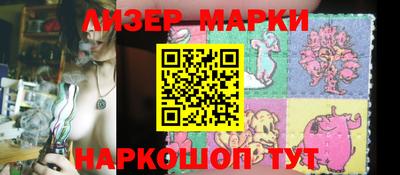 COCAINE Краснодар