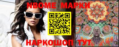 COCAINE Краснодар