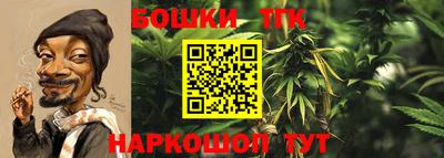 COCAINE Краснодар