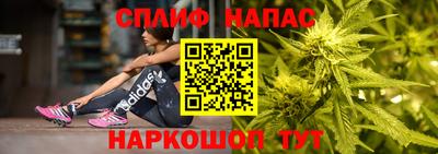 бошки Краснознаменск
