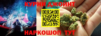 амфетамин Краснокаменск