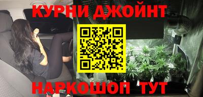 амфетамин Краснокаменск