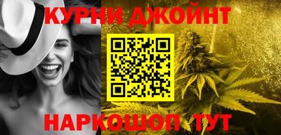COCAINE Краснодар