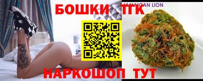 COCAINE Краснодар