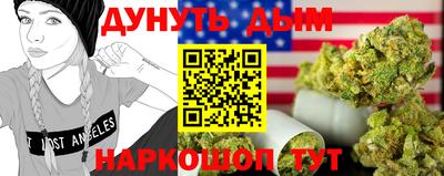 амфетамин Краснокаменск