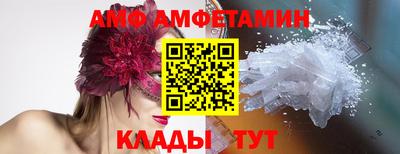 бошки Краснознаменск