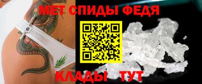 COCAINE Краснодар