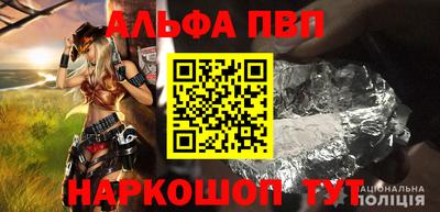 бошки Краснознаменск