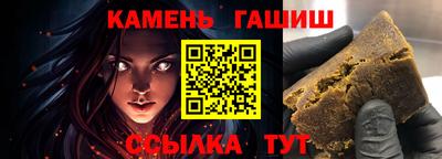 COCAINE Краснодар