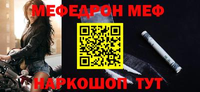 бошки Краснознаменск
