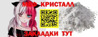 бошки Краснознаменск