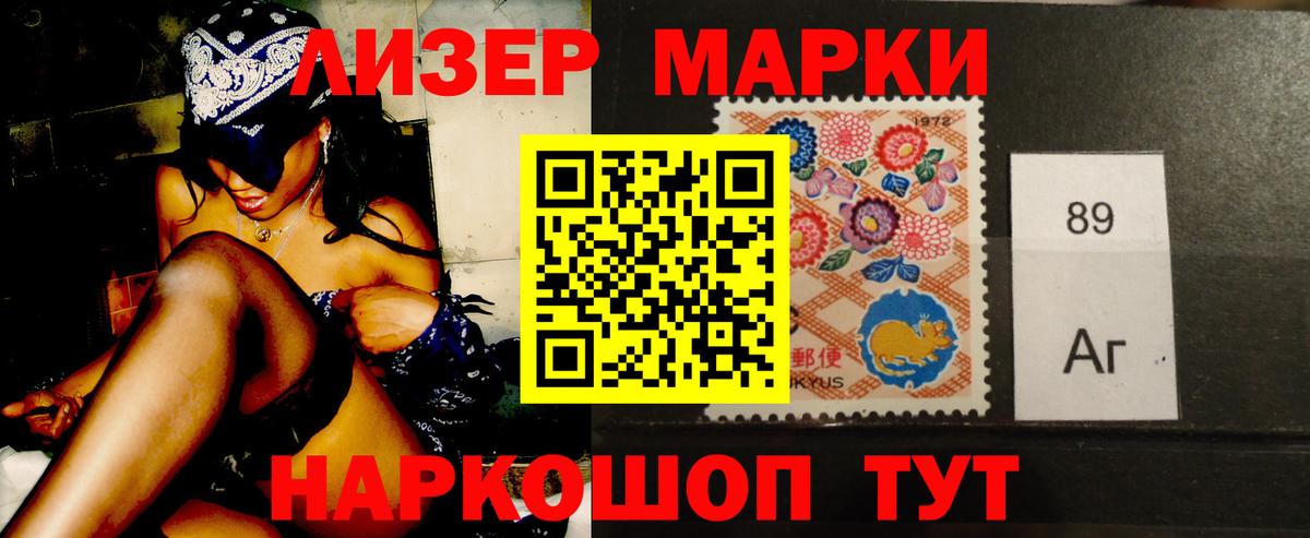 ЛСД экстази кислота  Лсд 25 экстази ecstasy  Вход с VPN  Каменск-Уральский 