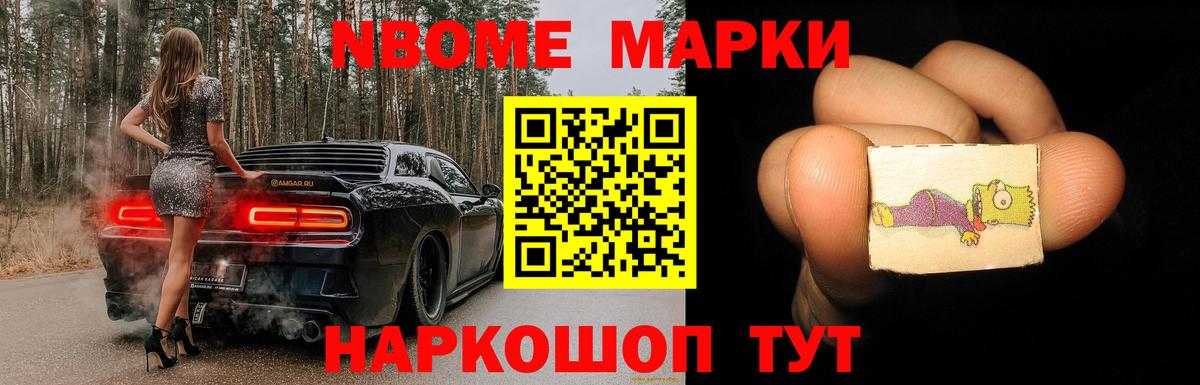 LSD-25 экстази ecstasy Каменск-Уральский